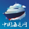 中国海运网