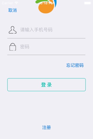 微豆社区 screenshot 3