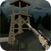 Heli Modern Sniper Target Shooter : SKY Assassin