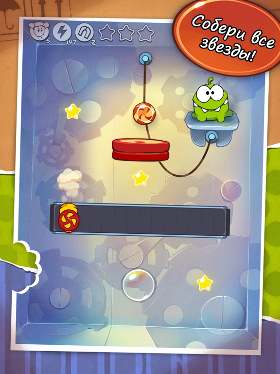 Скачать игру Cut the Rope HD