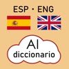 AI Diccionario de Inglés