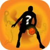 Basketball Super Star Trivia For NBA Famous Player