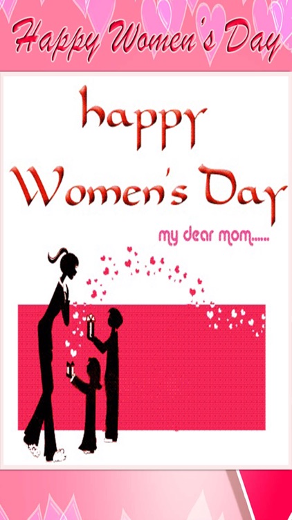 Women's Day Greetings Card & Wishes 2017