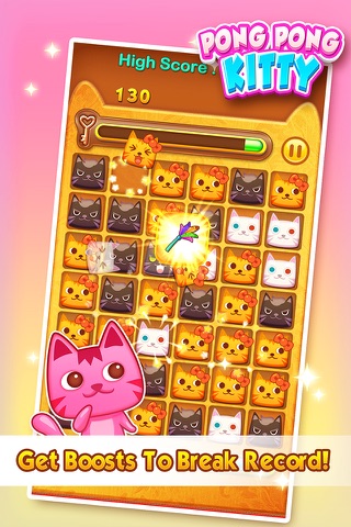 Pong Pong Kitty screenshot 4