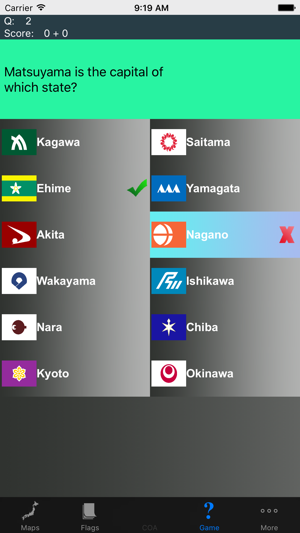 Japan Prefecture's Maps, Flags & Capitals(圖5)-速報App