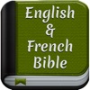 Super English & French Bible