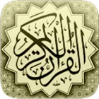 Top 10 Book Apps Like alQuran القرآن - Best Alternatives