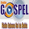 Rádio Itabuna Sul da Bahia