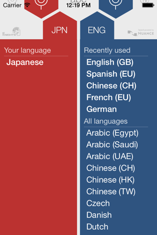 Babel Japanese Translator screenshot 3
