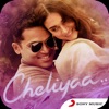 Cheliyaa Telgu Movie Songs - iPhoneアプリ