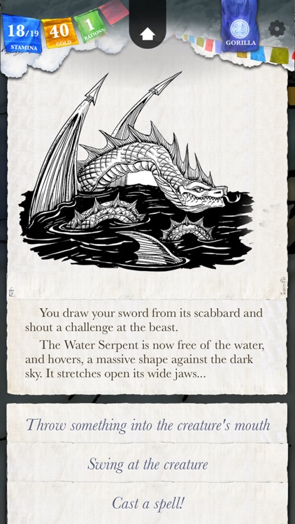 Sorcery! 3 screenshot-4
