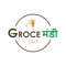 Download GroceMandi app to buy online for groceries, fresh fruits & vegetables procured daily, dairy & bakery, beauty & wellness, personal care, household care, diapers & baby care, pet care, meats and seafood as well as the latest products from leading brands like Patanjali, Aashirvaad, Saffola, Fortune, Nestle, Amul, Dabur, and many more