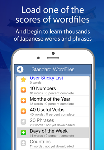 Learn Japanese Audio FlashCards screenshot 2