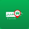 Tarish - Ride & Delivery