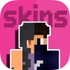 Aphmau Boys And Girls Skins For Minecraft PE