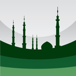 Al Madina Shuttle Service - النقل الترددي بالمدينة المنورة