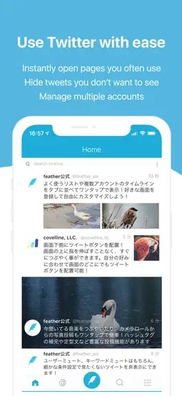 Game screenshot feather for Twitter mod apk