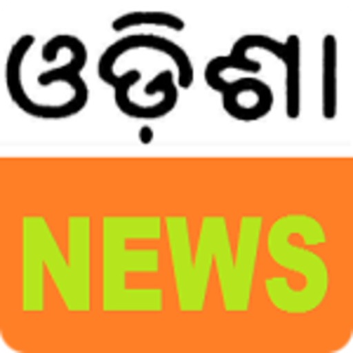 Odia News (Odisha) icon