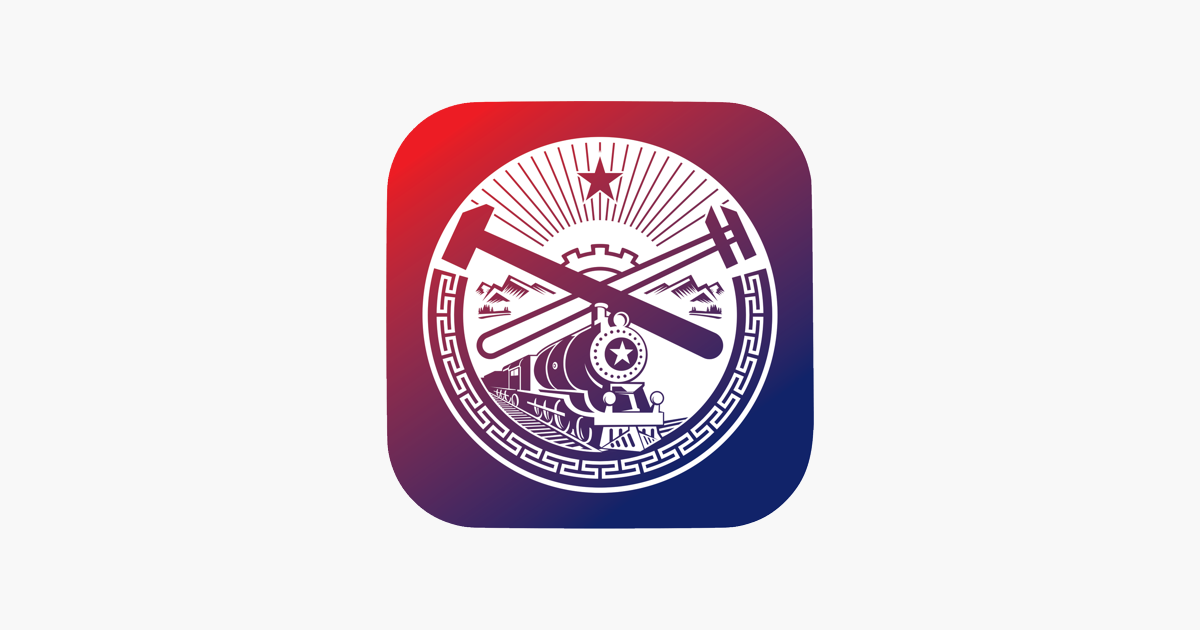 ‎УБТЗ Тасалбар - UBTZ ticket on the App Store