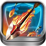 RAPID FIRE