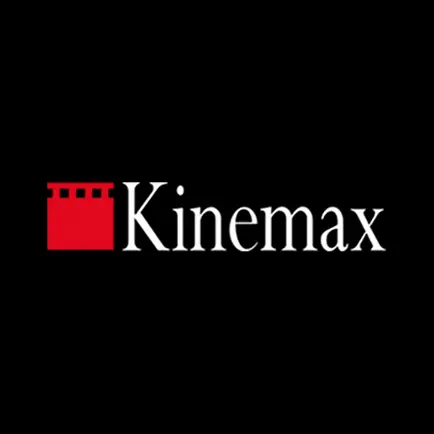 Kinemax Читы