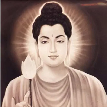 Kinh Phật Читы