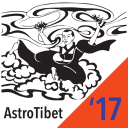 AstroTibet '17