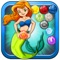 Explore Ocean - Ball Pop Mania is one of the most popular arcade games