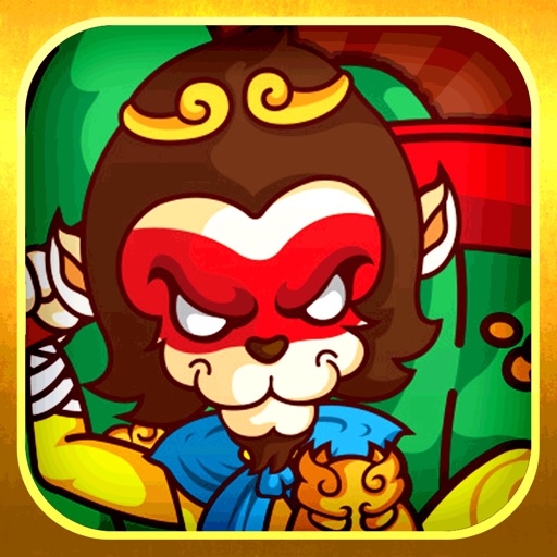 西游传奇正传：大圣的妖神传说 iOS App