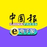 Get 中國報電子報 for iOS, iPhone, iPad Aso Report