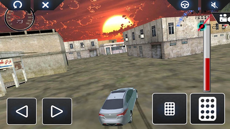 King of Drift ملك الطاره screenshot-4