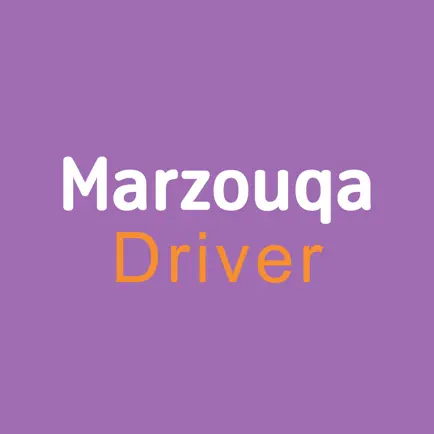 Marzouqa Driver Читы