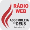 Rádio web da Assembleia de Deus de Capão da Canoa