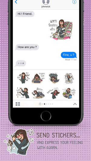 A-jarn V.2 สติกเกอร์ สำหรับ iMessage โดย ChatStick(圖2)-速報App