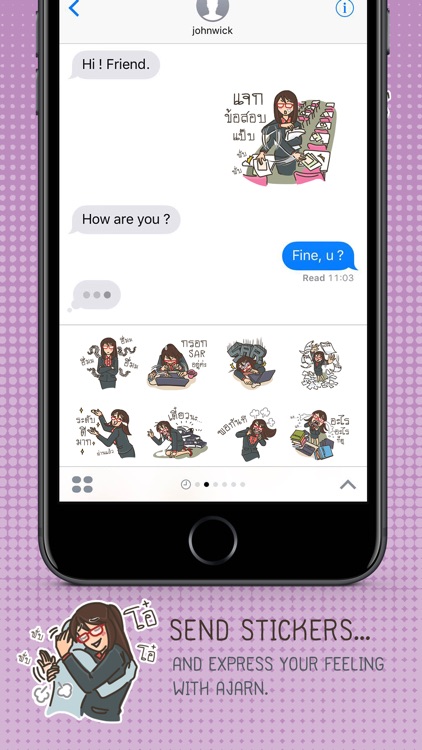 A-jarn V.2 Stickers for iMessage By ChatStick