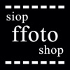 Siop Ffoto Shop