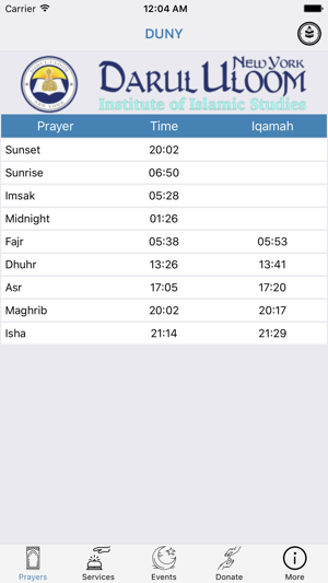 Darul Uloom New York(圖1)-速報App