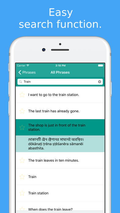 Simply Learn Bengali - Bangladesh Phrasebook App