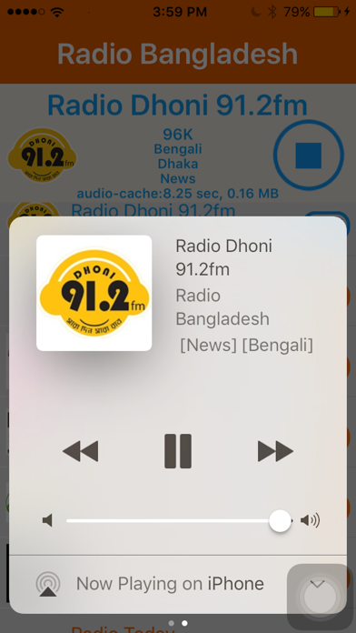 How to cancel & delete Radio Bangladesh - Radio BD from iphone & ipad 3