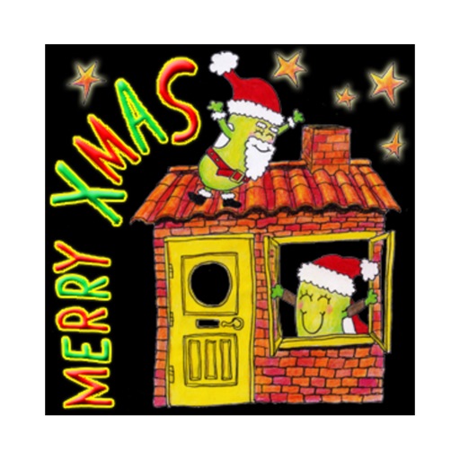 Just Bean very Merry: Christmas and New Years icon