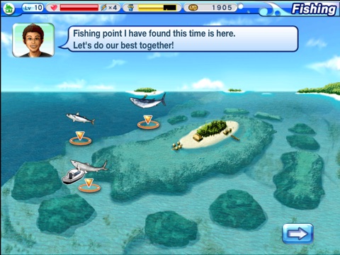 Excite BigFishing 2 HD screenshot 3