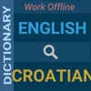 English : Croatian Dictionary