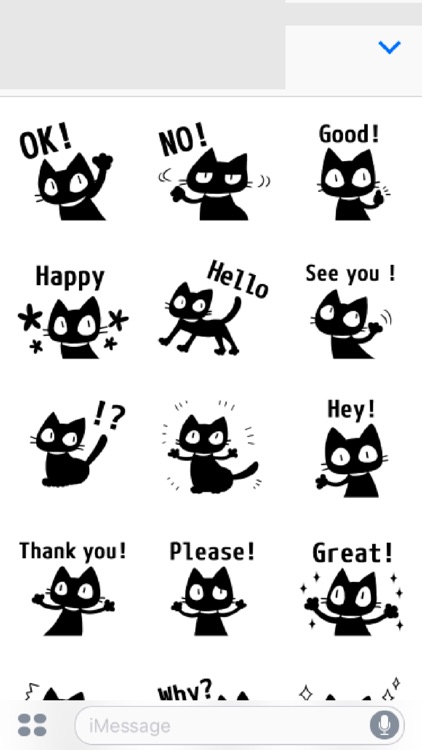 kuro nyanko