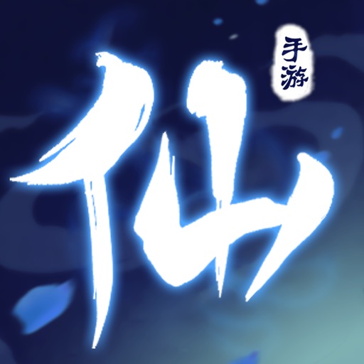 七境:咸鱼修仙logo