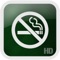 Have you recently quit smoking, or been wanting to quit