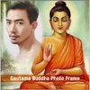 Gautama Buddha Photo Frames HD Selfie Collage Edit