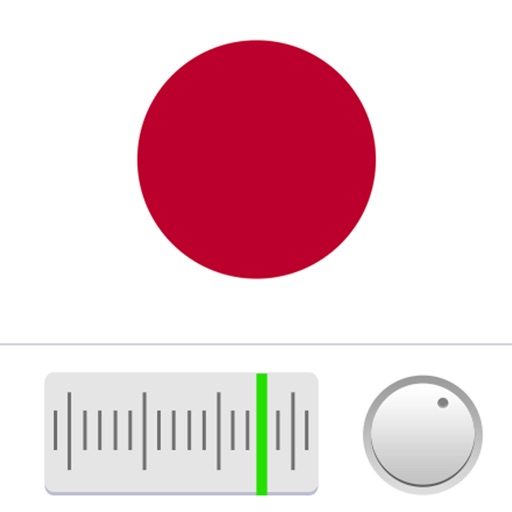 Radio FM Japan online Stations