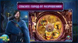 Game screenshot Мифы народов мира.Рожденный из глины и огня (Full) hack