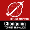 Chongqing Tourist Guide + Offline Map