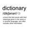 English Dictionary is a very useful app for English learners to look up new words and save them to favourite list